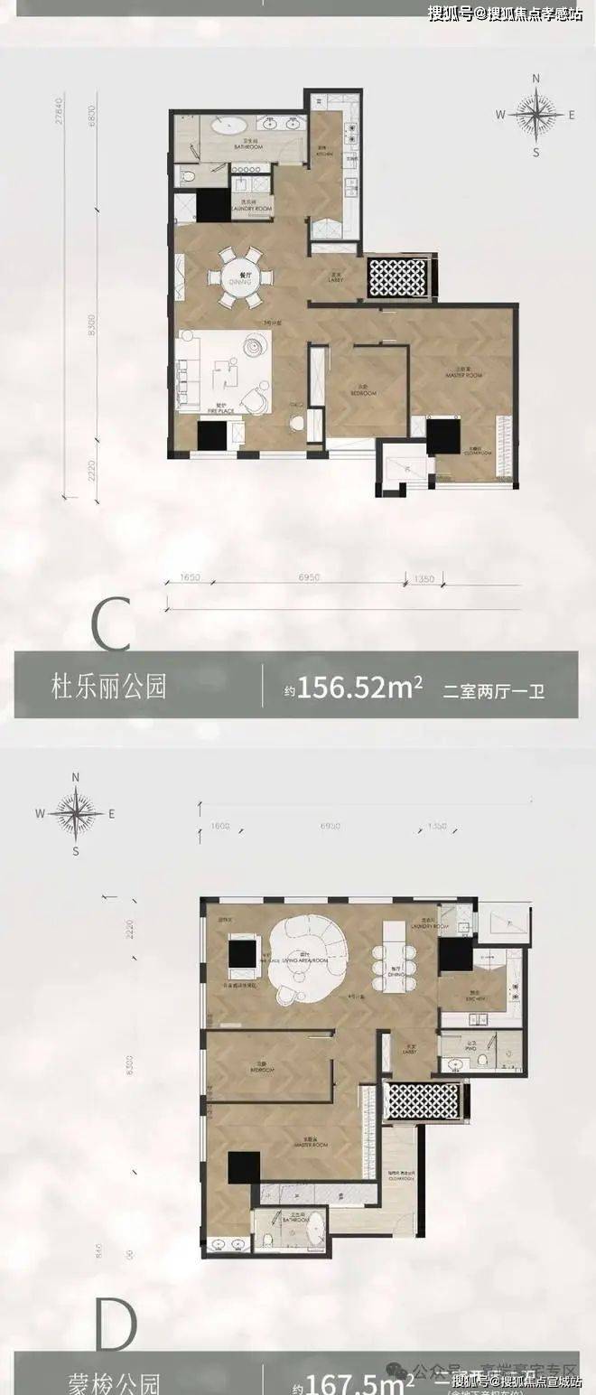 長(zhǎng)寧汽車抵押貸款(長(zhǎng)豐汽車抵押貸款)？ (http://m.ssksuo.cn/) 知識(shí)問(wèn)答 第8張