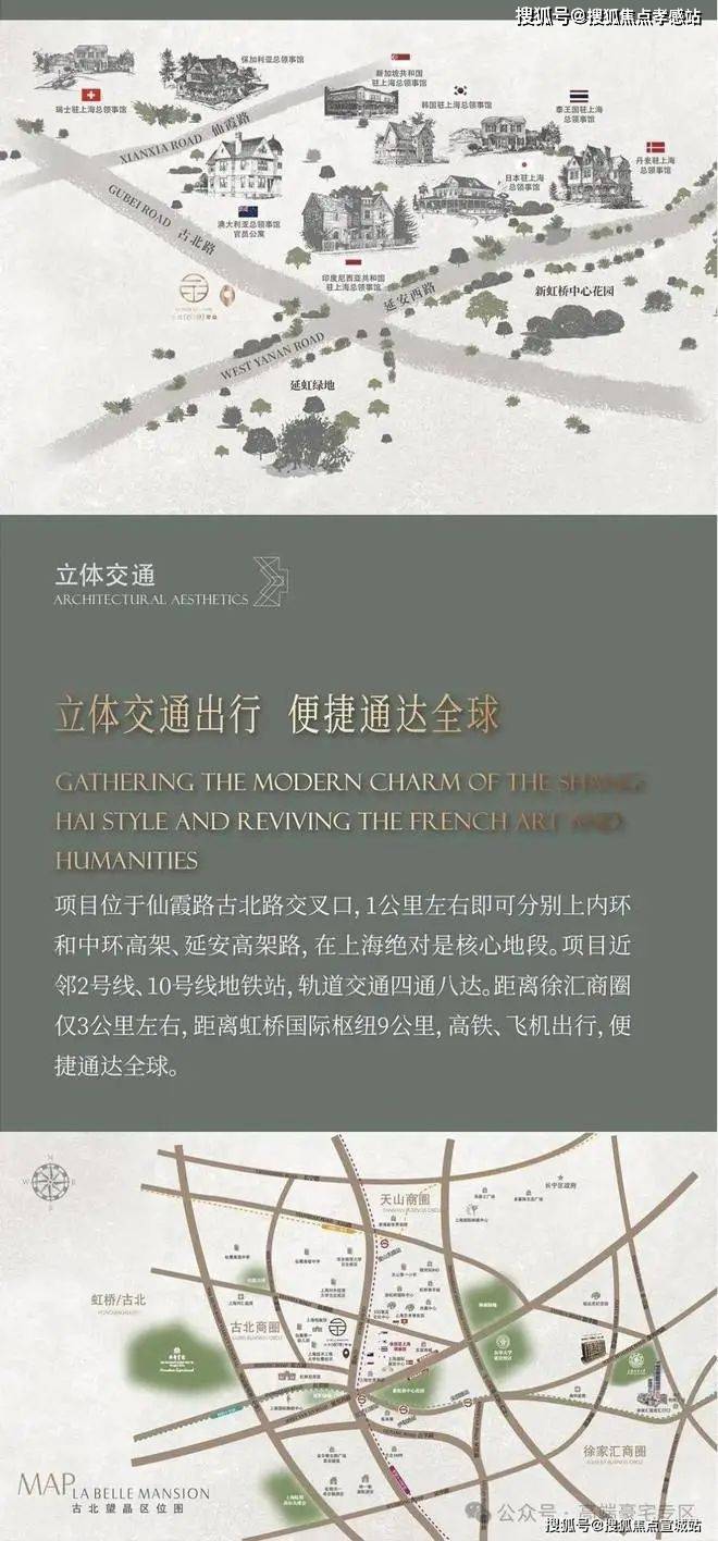 長(zhǎng)寧汽車抵押貸款(長(zhǎng)豐汽車抵押貸款)？ (http://m.ssksuo.cn/) 知識(shí)問(wèn)答 第9張