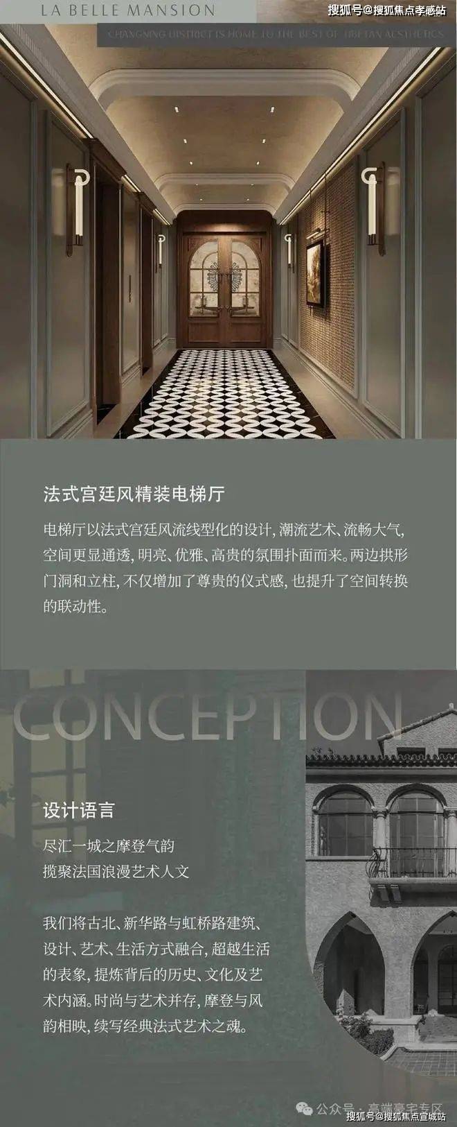 長(zhǎng)寧汽車抵押貸款(長(zhǎng)豐汽車抵押貸款)？ (http://m.ssksuo.cn/) 知識(shí)問(wèn)答 第10張