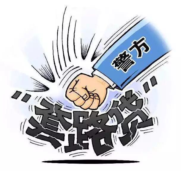 塘橋鎮(zhèn)汽車抵押貸款(新塘汽車抵押貸款)？ (http://m.ssksuo.cn/) 知識(shí)問(wèn)答 第7張