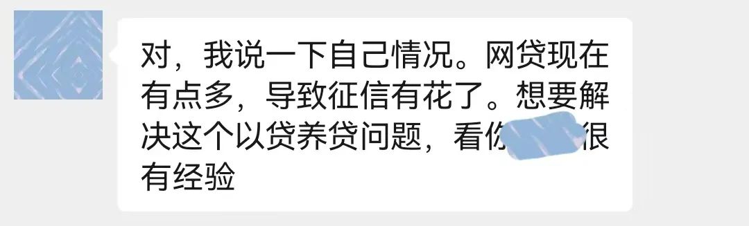 辦理車輛抵押貸款咨詢(抵押貸款咨詢車輛辦理流程)？ (http://m.ssksuo.cn/) 知識問答 第2張