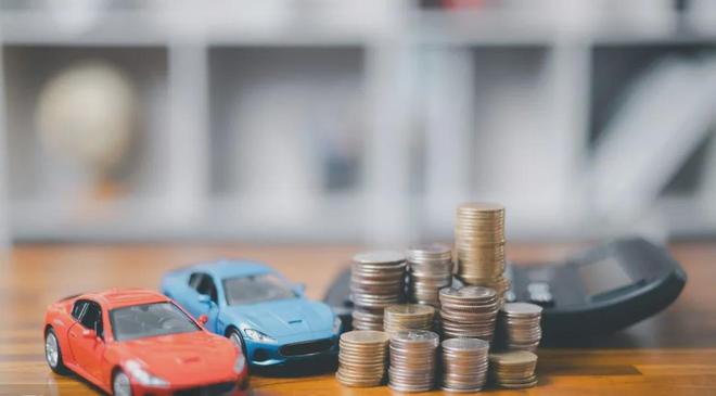 車輛抵押貸款分36期(汽車抵押貸款分期)？ (http://m.ssksuo.cn/) 知識問答 第3張