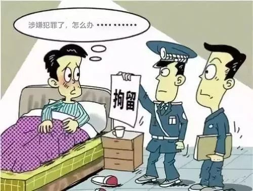 車輛抵押貸款十萬一年利息(抵押利息貸款車輛能抵押?jiǎn)?？ (http://m.ssksuo.cn/) 知識(shí)問答 第2張