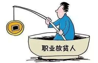 車輛抵押貸款十萬一年利息(抵押利息貸款車輛能抵押?jiǎn)?？ (http://m.ssksuo.cn/) 知識(shí)問答 第11張