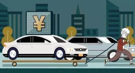 車輛抵押貸款十萬一年利息(抵押利息貸款車輛能抵押?jiǎn)?？ (http://m.ssksuo.cn/) 知識(shí)問答 第3張