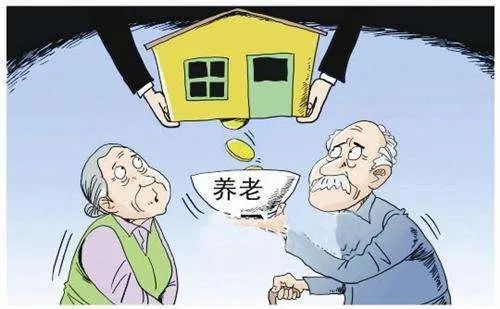 車輛抵押貸款十萬一年利息(抵押利息貸款車輛能抵押?jiǎn)?？ (http://m.ssksuo.cn/) 知識(shí)問答 第10張