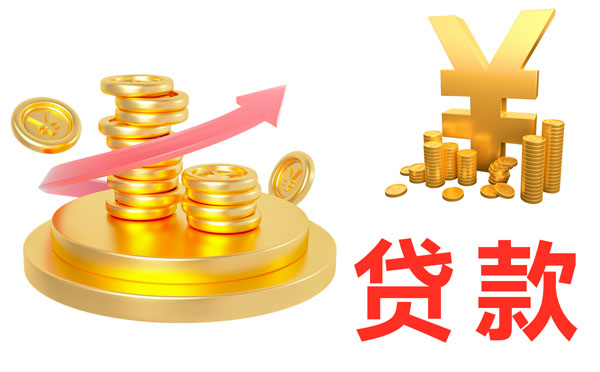 50萬車輛抵押貸款(抵押貸款車輛可以買賣嗎)？ (http://m.ssksuo.cn/) 知識問答 第1張