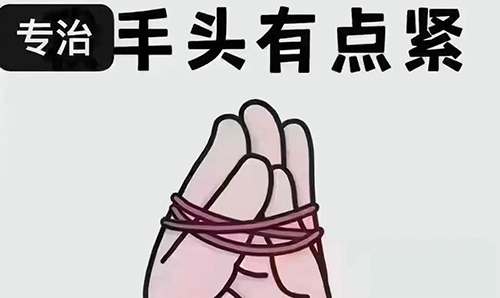 車輛抵押貸款押本不押車(抵押車本貸款合法嗎)？ (http://m.ssksuo.cn/) 知識(shí)問(wèn)答 第1張