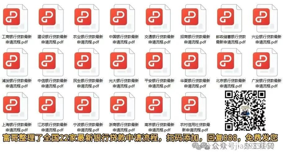 車貸和車輛抵押貸款(抵押貸貸款車輛車能過戶嗎)？ (http://m.ssksuo.cn/) 知識(shí)問答 第1張