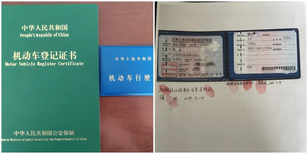 車輛抵押貸款5年(抵押車貸款年限)？ (http://m.ssksuo.cn/) 知識問答 第4張