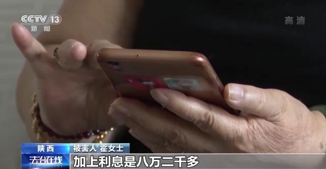 車輛抵押貸款軟件(抵押貸款車輛軟件是哪個)？ (http://m.ssksuo.cn/) 知識問答 第12張