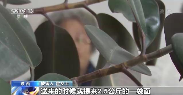 車輛抵押貸款軟件(抵押貸款車輛軟件是哪個)？ (http://m.ssksuo.cn/) 知識問答 第13張