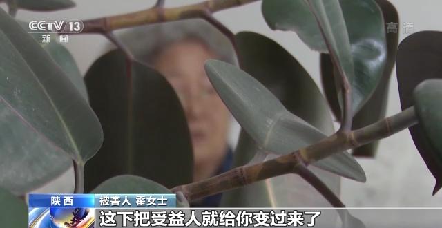 車輛抵押貸款軟件(抵押貸款車輛軟件是哪個)？ (http://m.ssksuo.cn/) 知識問答 第14張