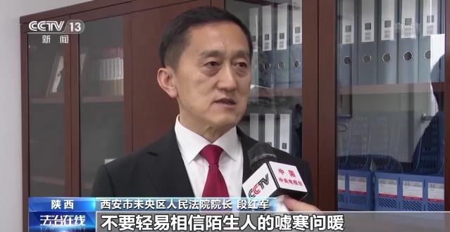 車輛抵押貸款軟件(抵押貸款車輛軟件是哪個)？ (http://m.ssksuo.cn/) 知識問答 第17張