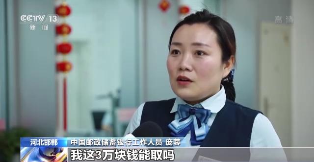 車輛抵押貸款軟件(抵押貸款車輛軟件是哪個)？ (http://m.ssksuo.cn/) 知識問答 第18張