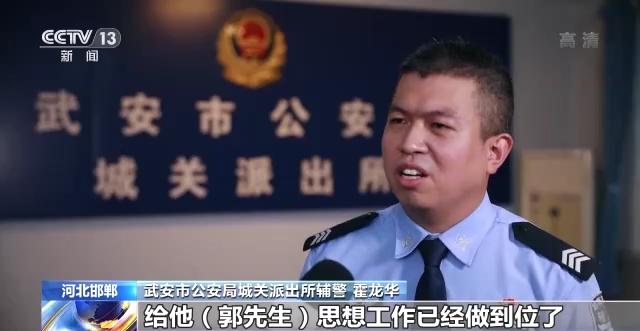 車輛抵押貸款軟件(抵押貸款車輛軟件是哪個)？ (http://m.ssksuo.cn/) 知識問答 第19張