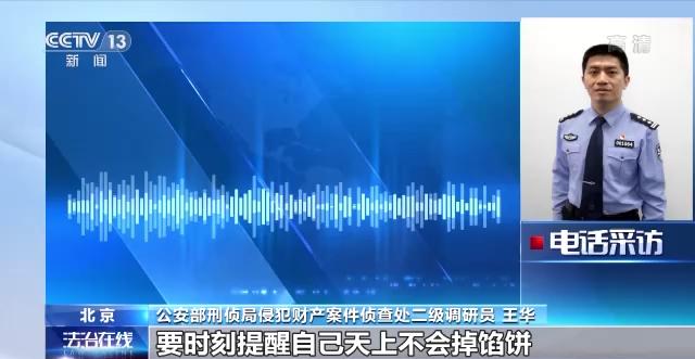 車輛抵押貸款軟件(抵押貸款車輛軟件是哪個)？ (http://m.ssksuo.cn/) 知識問答 第22張