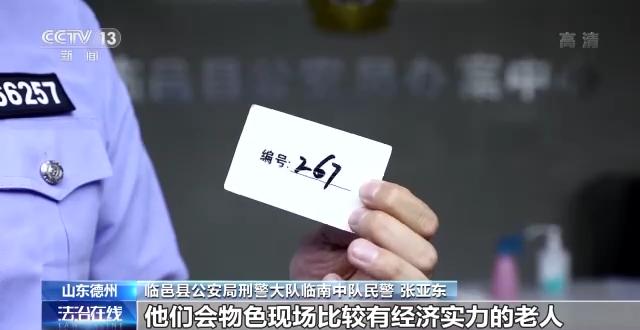 車輛抵押貸款軟件(抵押貸款車輛軟件是哪個)？ (http://m.ssksuo.cn/) 知識問答 第5張