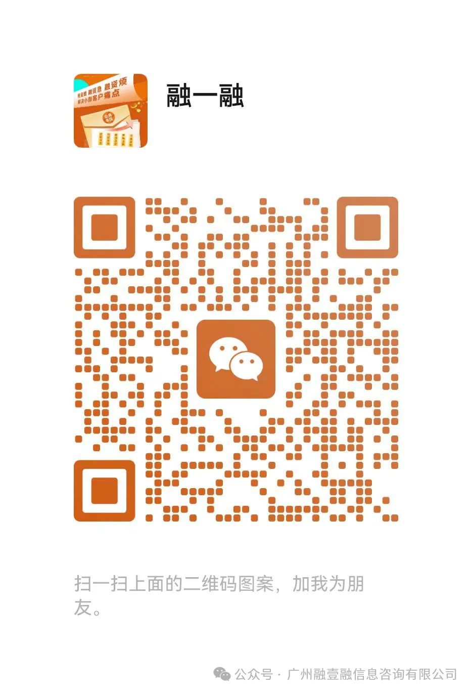 建行可以車輛抵押貸款(抵押建行貸款車輛可以過戶嗎)？ (http://m.ssksuo.cn/) 知識問答 第23張