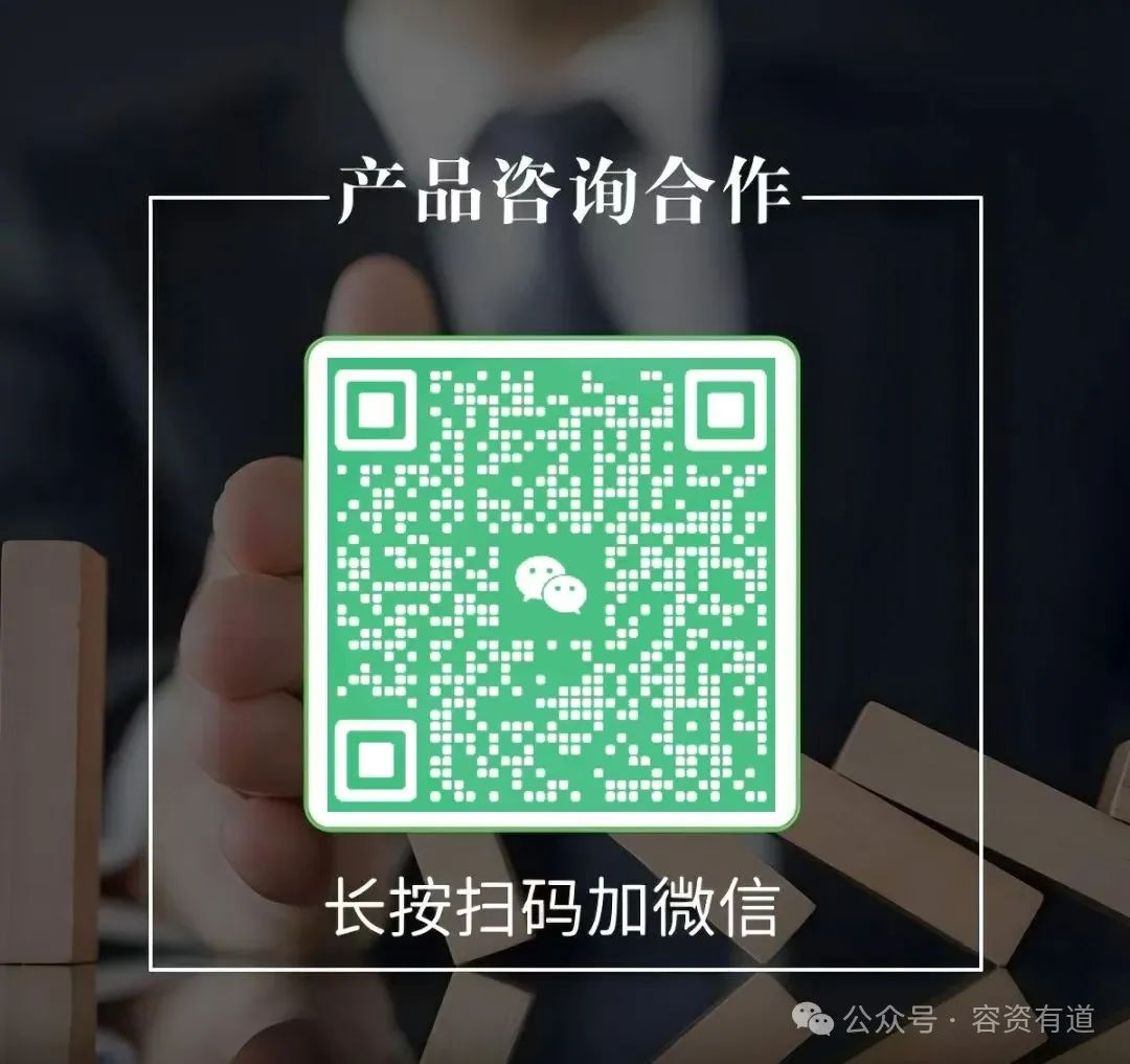 車輛抵押貸款不押車利息一般是多少(抵押車貸款的利息多少)？ (http://m.ssksuo.cn/) 知識問答 第3張