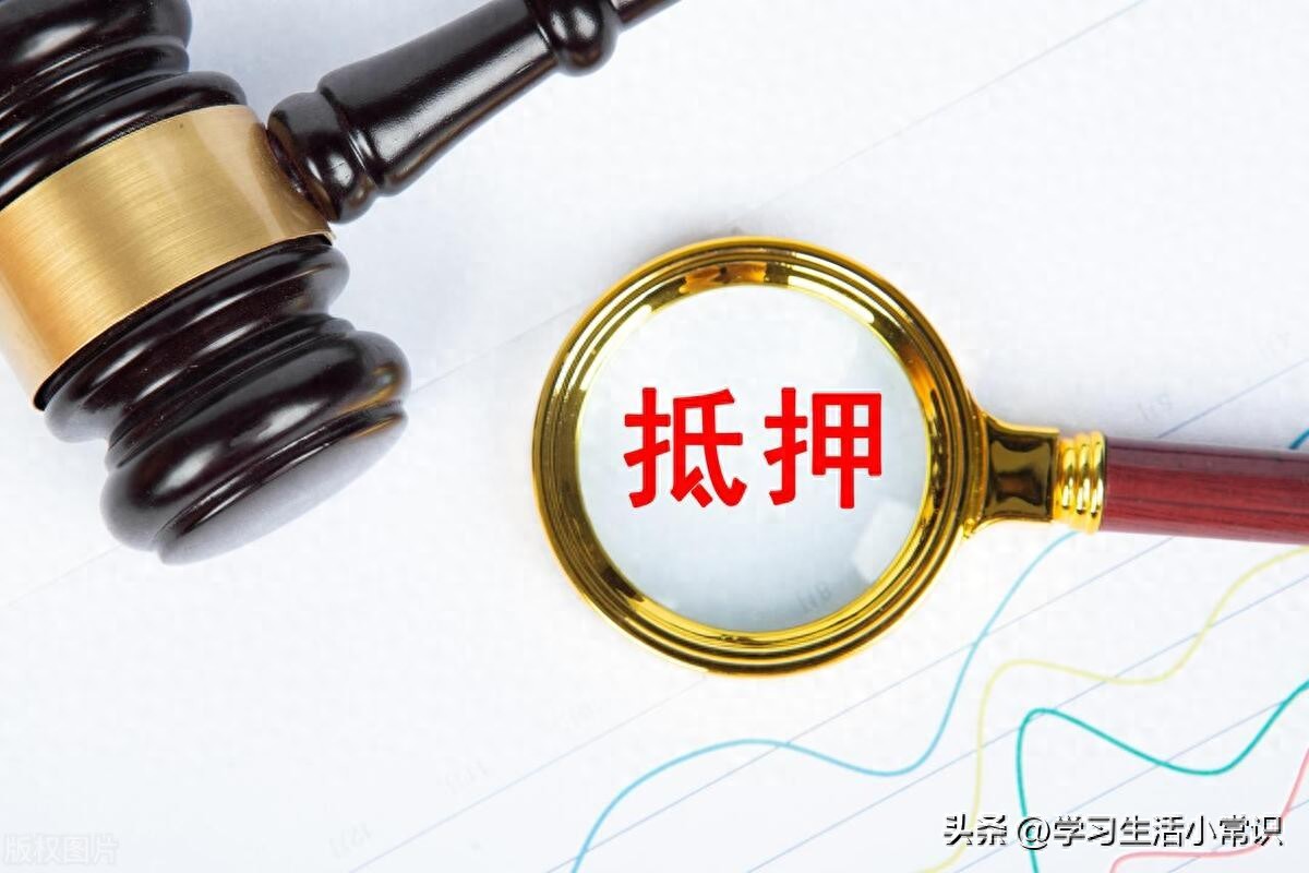 車輛抵押貸款哪個銀行利息低(車子抵押貸款利息低)？ (http://m.ssksuo.cn/) 知識問答 第1張