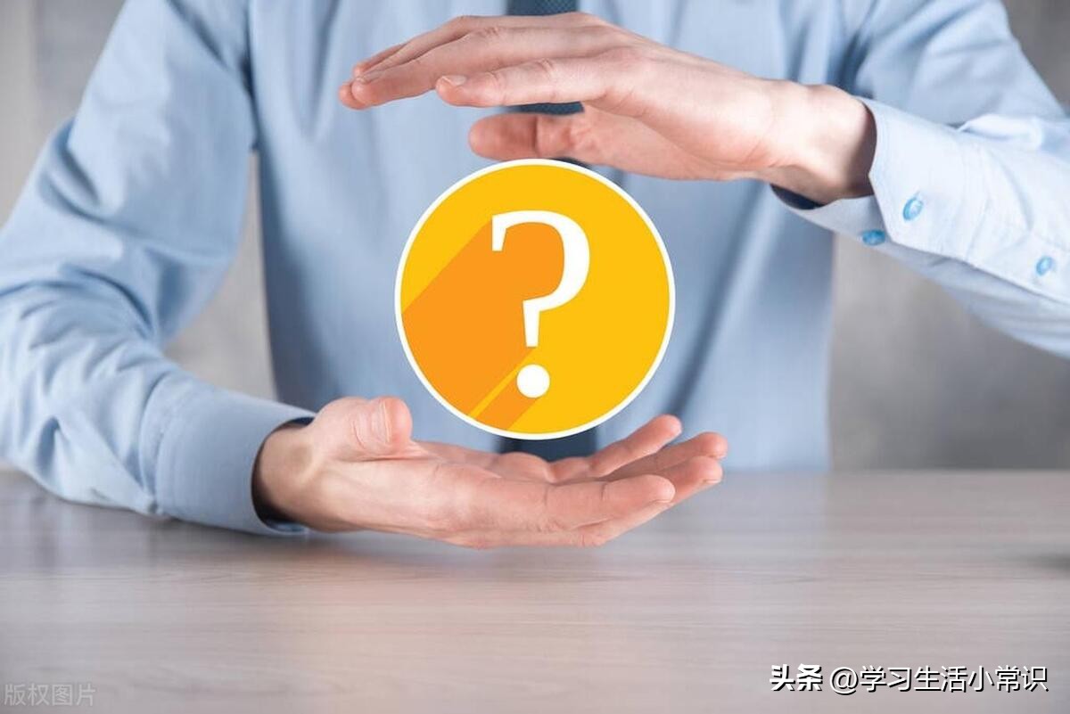 車輛抵押貸款哪個銀行利息低(車子抵押貸款利息低)？ (http://m.ssksuo.cn/) 知識問答 第2張