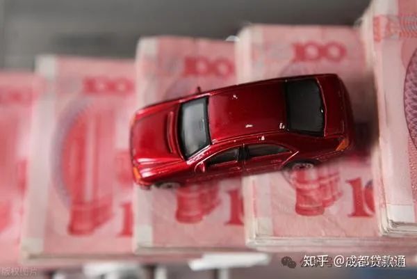 快速車輛抵押貸款怎么貸(抵押貸貸款車輛快速過戶流程)？ (http://m.ssksuo.cn/) 知識問答 第1張