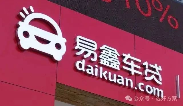 車輛抵押貸款要綠本嗎(抵押貸款車輛綠本要蓋章嗎)？ (http://m.ssksuo.cn/) 知識問答 第3張