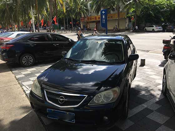 典當(dāng)行車輛抵押貸款咨詢(汽車抵押典當(dāng)行)？ (http://m.ssksuo.cn/) 知識(shí)問答 第1張