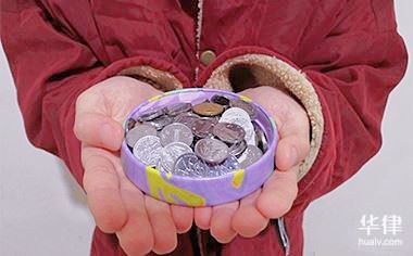 車輛抵押貸款是怎么(車貸抵押車)？ (http://m.ssksuo.cn/) 知識問答 第1張