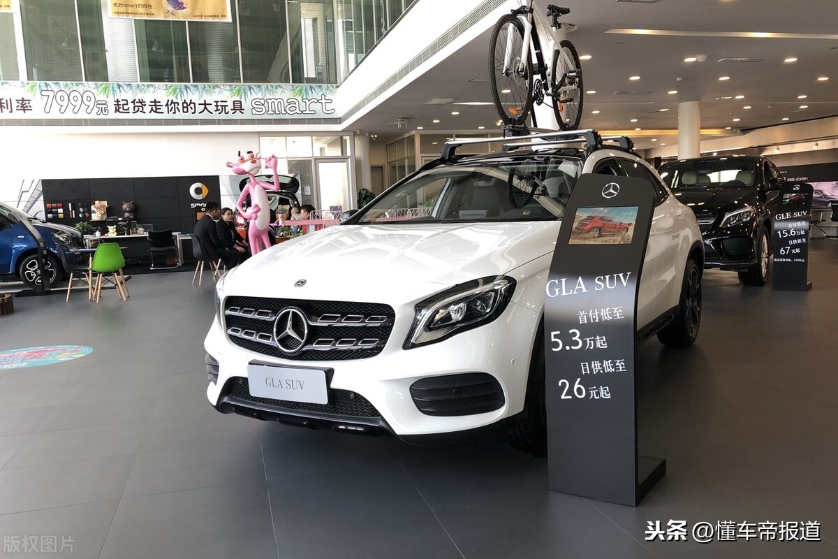 車輛抵押貸款提前結(jié)清(抵押貸款提前車輛結(jié)清流程)？ (http://m.ssksuo.cn/) 知識問答 第2張