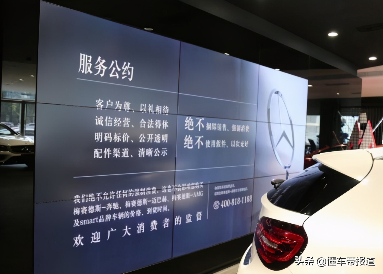 車輛抵押貸款提前結(jié)清(抵押貸款提前車輛結(jié)清流程)？ (http://m.ssksuo.cn/) 知識問答 第3張