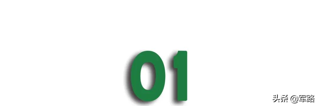 車(chē)輛抵押貸款提前結(jié)清(抵押貸款提前車(chē)輛結(jié)清流程)？ (http://m.ssksuo.cn/) 知識(shí)問(wèn)答 第2張