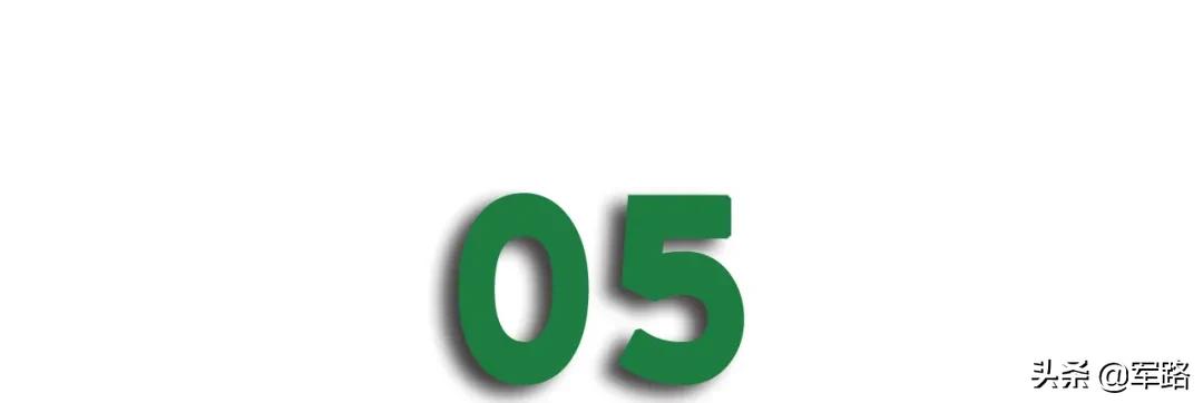 車(chē)輛抵押貸款提前結(jié)清(抵押貸款提前車(chē)輛結(jié)清流程)？ (http://m.ssksuo.cn/) 知識(shí)問(wèn)答 第6張