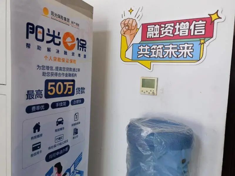 車輛抵押貸款解壓手續(xù)(解壓抵押手續(xù)貸款車輛能過戶嗎)？ (http://m.ssksuo.cn/) 知識問答 第3張