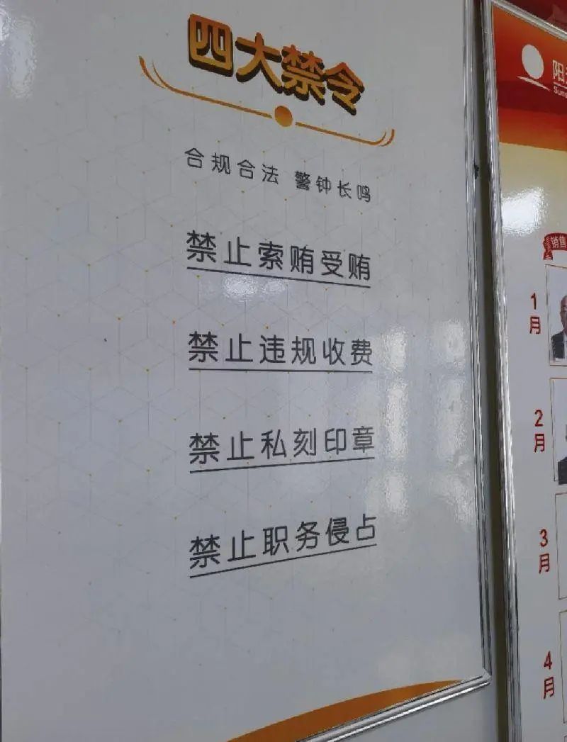 車輛抵押貸款解壓手續(xù)(解壓抵押手續(xù)貸款車輛能過戶嗎)？ (http://m.ssksuo.cn/) 知識問答 第7張