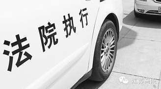 常熟車輛抵押貸款(常熟汽車抵押貸款不押車)？ (http://m.ssksuo.cn/) 知識問答 第1張