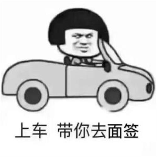 車(chē)輛抵押貸款方法(抵押貸款如何辦理車(chē)輛)？ (http://m.ssksuo.cn/) 知識(shí)問(wèn)答 第5張