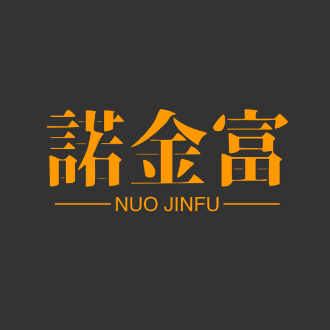車輛抵押貸款方案(抵押貸款車輛方案模板)？ (http://m.ssksuo.cn/) 知識(shí)問(wèn)答 第1張