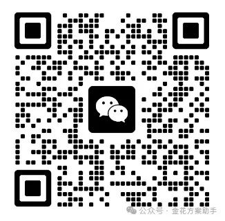 車子抵押貸款的條件和流程(抵押車貸款流程和費(fèi)用)？ (http://m.ssksuo.cn/) 知識(shí)問答 第5張