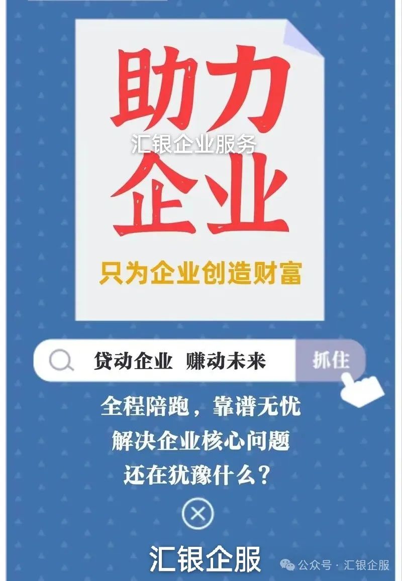 車子抵押貸款的條件和流程(抵押車子貸款流程條件及費(fèi)用)？ (http://m.ssksuo.cn/) 知識(shí)問答 第1張