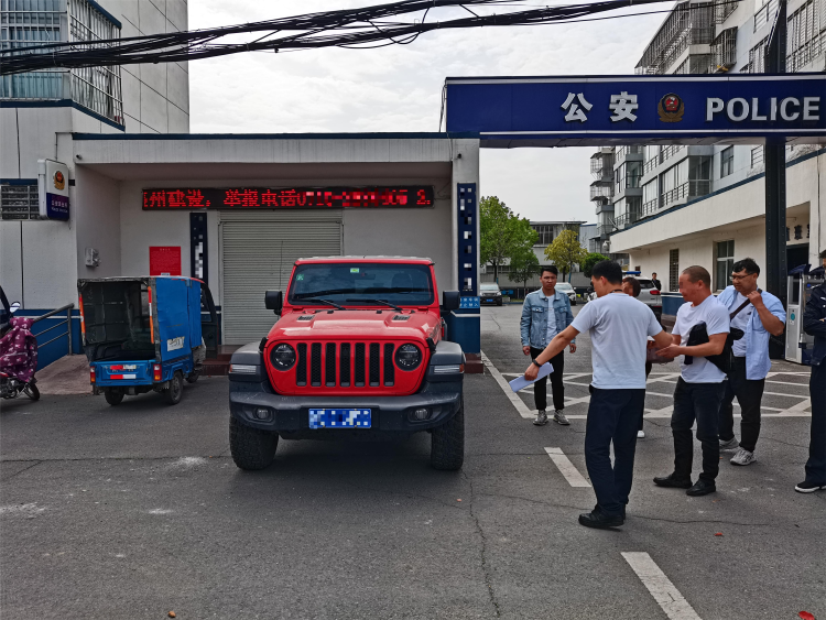 車輛抵押貸款套路(套路抵押貸款車輛違法嗎)？ (http://m.ssksuo.cn/) 知識(shí)問(wèn)答 第4張