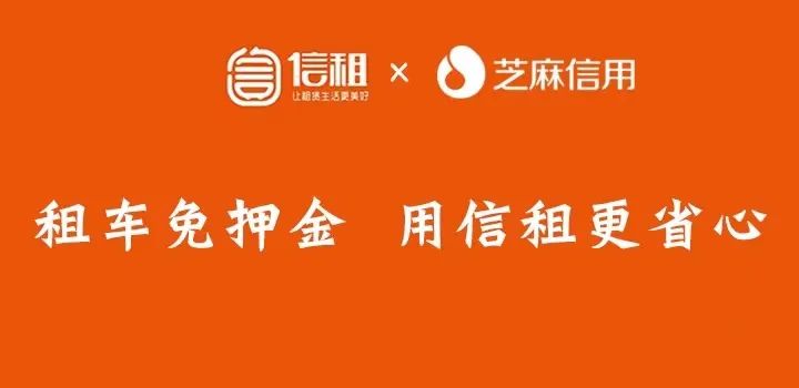 車輛抵押貸款套路(套路抵押貸款車輛違法嗎)？ (http://m.ssksuo.cn/) 知識(shí)問(wèn)答 第7張