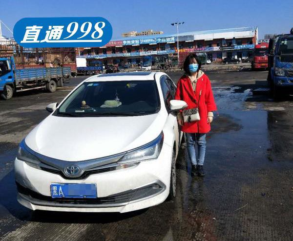 車抵押貸款平臺(tái)(用車抵押貸款的平臺(tái))？ (http://m.ssksuo.cn/) 知識(shí)問(wèn)答 第2張