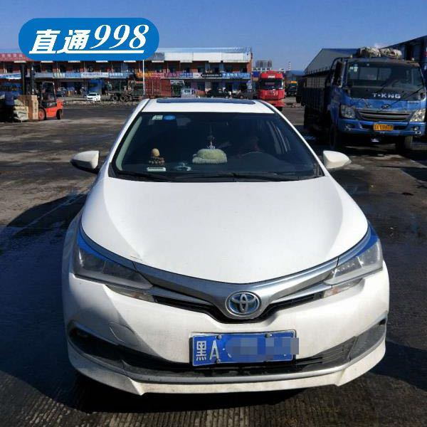 車抵押貸款平臺(tái)(用車抵押貸款的平臺(tái))？ (http://m.ssksuo.cn/) 知識(shí)問(wèn)答 第3張