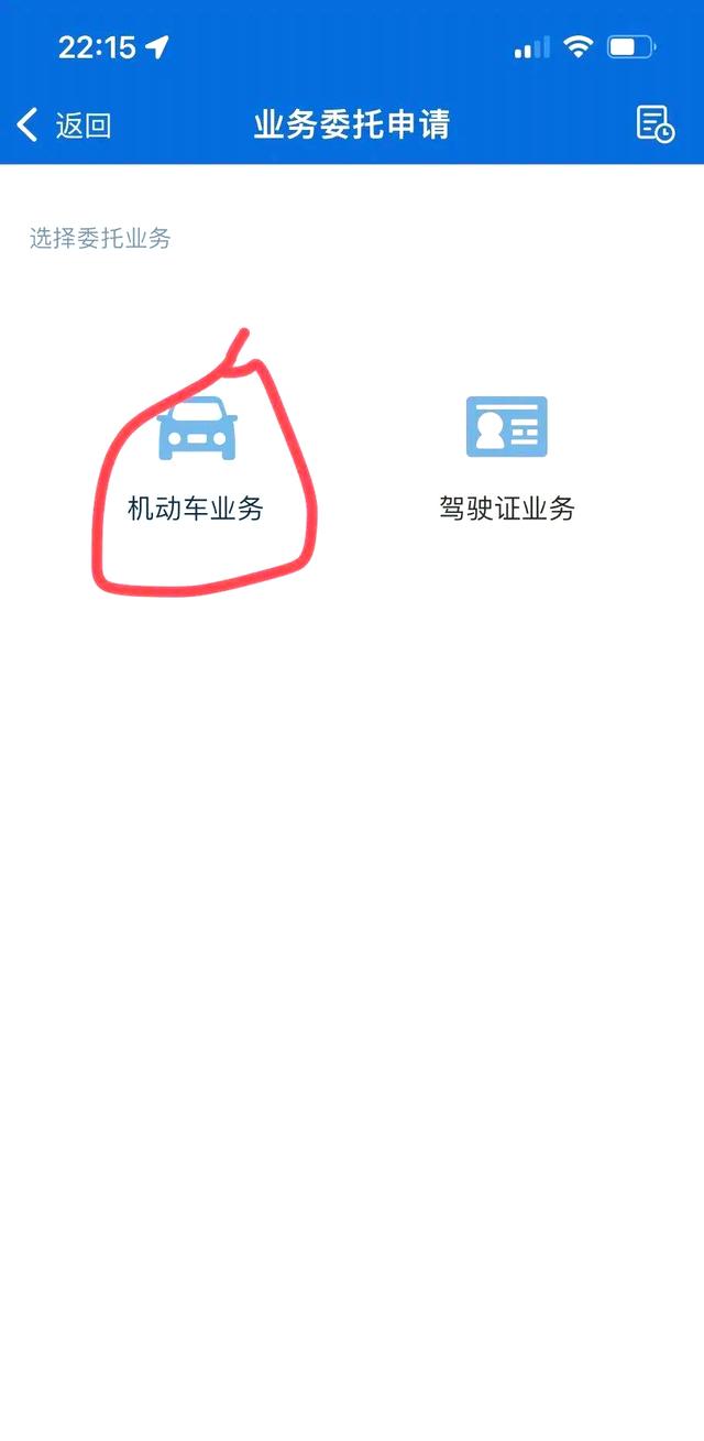 貸款車綠本抵押在哪(車子貸款抵押綠本)？ (http://m.ssksuo.cn/) 知識問答 第1張