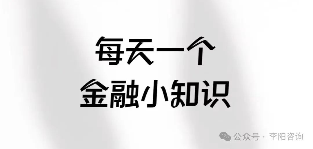 車抵押貸款銀行貸款怎么貸(貸款抵押貸銀行車貸可以嗎)？ (http://m.ssksuo.cn/) 知識(shí)問(wèn)答 第1張