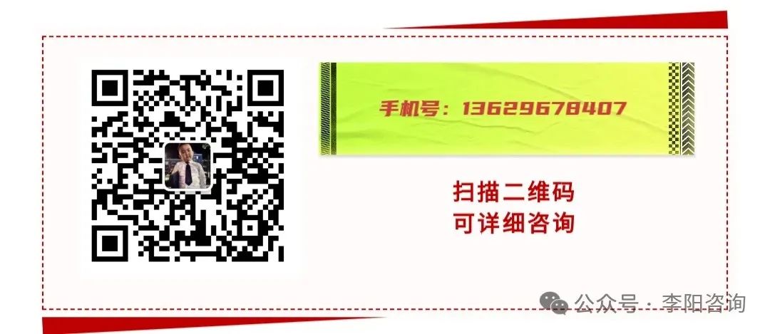 車抵押貸款銀行貸款怎么貸(貸款抵押貸銀行車貸可以嗎)？ (http://m.ssksuo.cn/) 知識(shí)問(wèn)答 第2張