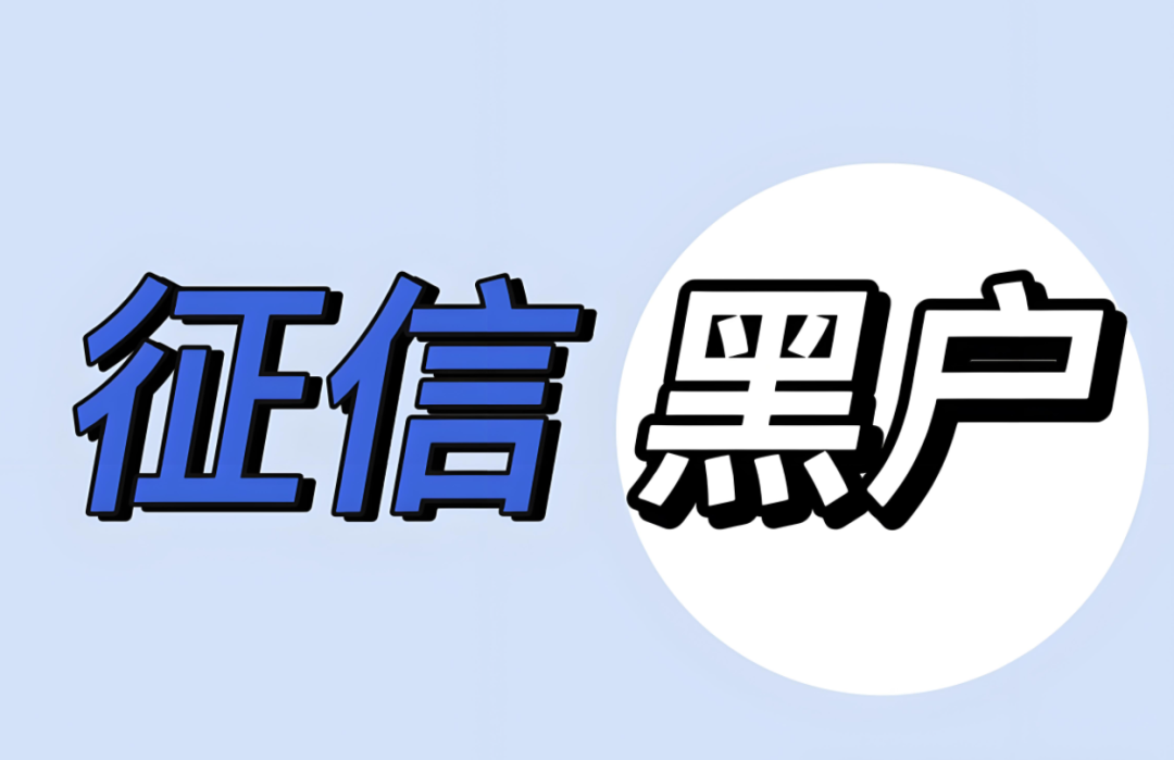 車抵押貸款銀行貸款怎么貸(銀行貸款用車抵押)？ (http://m.ssksuo.cn/) 知識問答 第2張