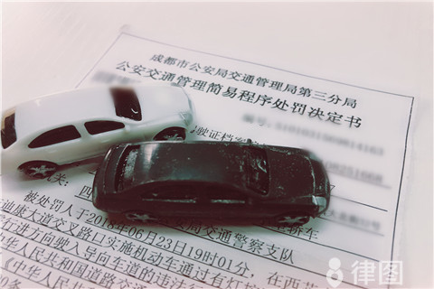 辦理汽車貸款解押流程(押解車輛是干什么的)？ (http://m.ssksuo.cn/) 知識(shí)問答 第1張